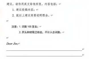 江南游戏中心官网首页登录截图4